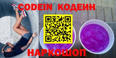 мефедрон мука Майкоп