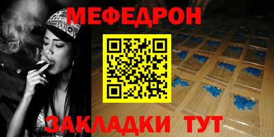 марки nbome Бийск