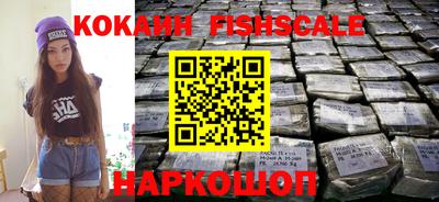 прущая мука Берёзовский