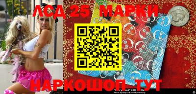 прущая мука Берёзовский