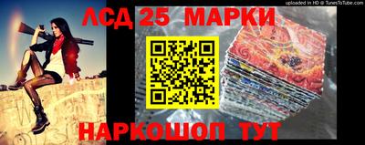 мефедрон Беслан