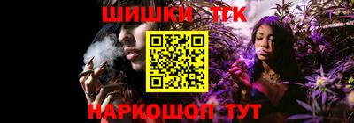 прущие грибы Магнитогорск