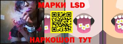 прущая мука Берёзовский