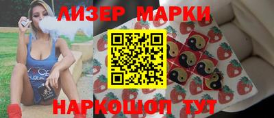 прущая мука Берёзовский