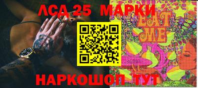 прущая мука Берёзовский