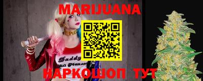 прущая мука Берёзовский