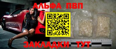 прущая мука Берёзовский
