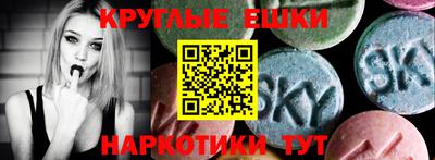 прущая мука Берёзовский