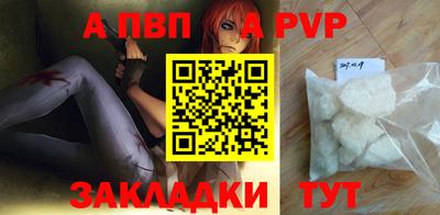 прущая мука Берёзовский