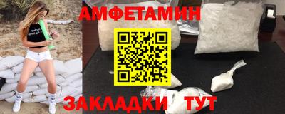 марки nbome Бийск