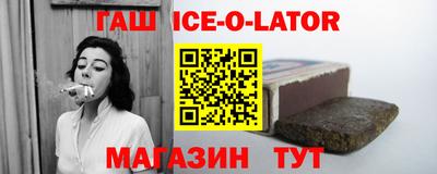 прущая мука Берёзовский