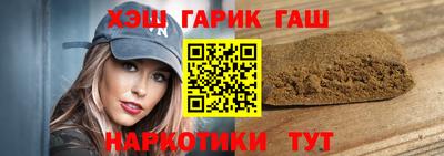 прущая мука Берёзовский