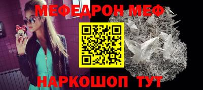 прущая мука Берёзовский