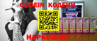 прущая мука Берёзовский